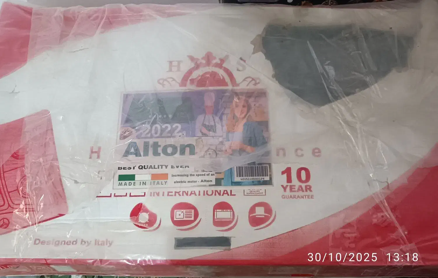 گاز التون|اجاق گاز و لوازم برقی پختوپز|خفر, |دیوار