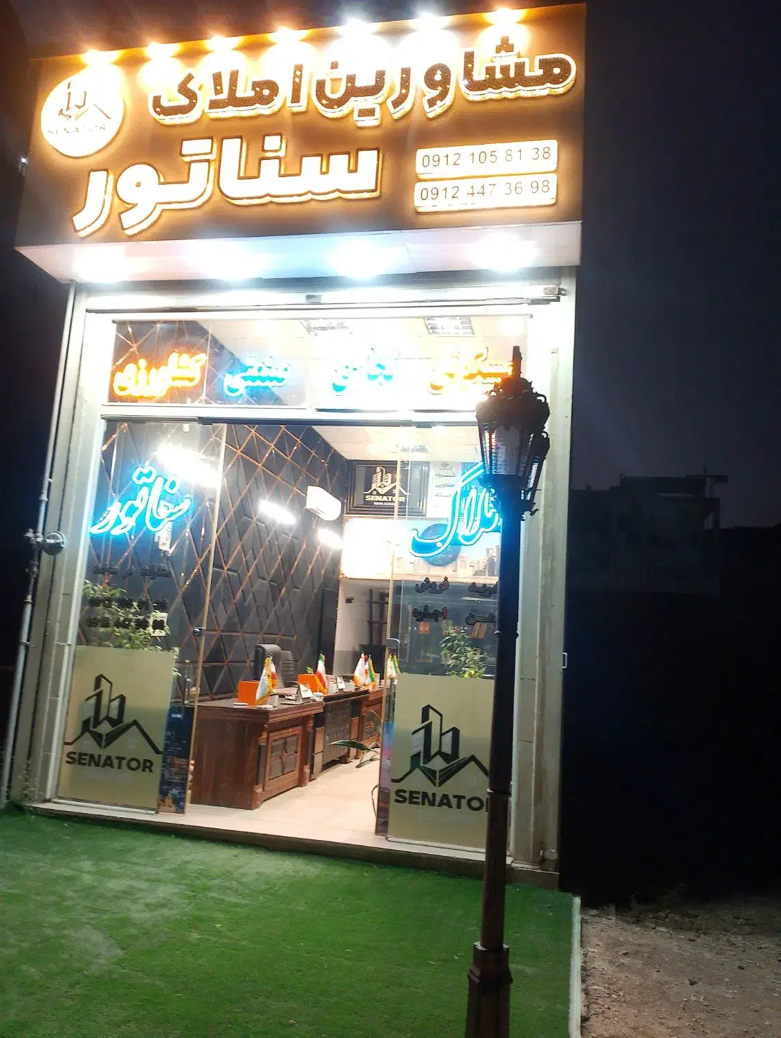 نیازمنده تعدادی خانم جهت مشاور|استخدام بازاریابی و فروش|کهریزک, |دیوار
