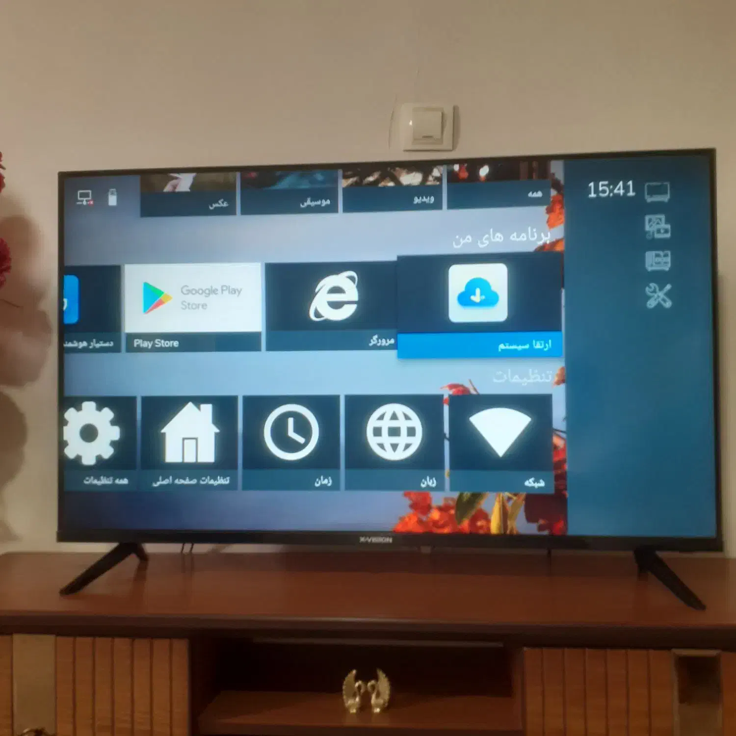 تلوزیون هوشمند ایکس ویژن۴۳|تلویزیون و پروژکتور|همدان, |دیوار