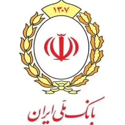 فروش امتیاز وام|خدمات مالی، حسابداری، بیمه|قم, آذر (نکویی)|دیوار