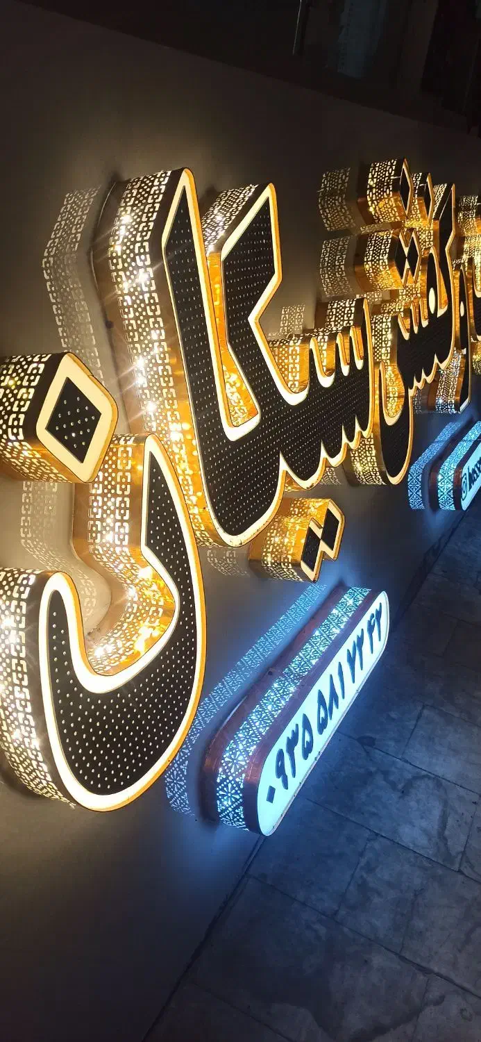 همکار خانم|استخدام بازاریابی و فروش|هشتگرد, هشتگرد قدیم|دیوار