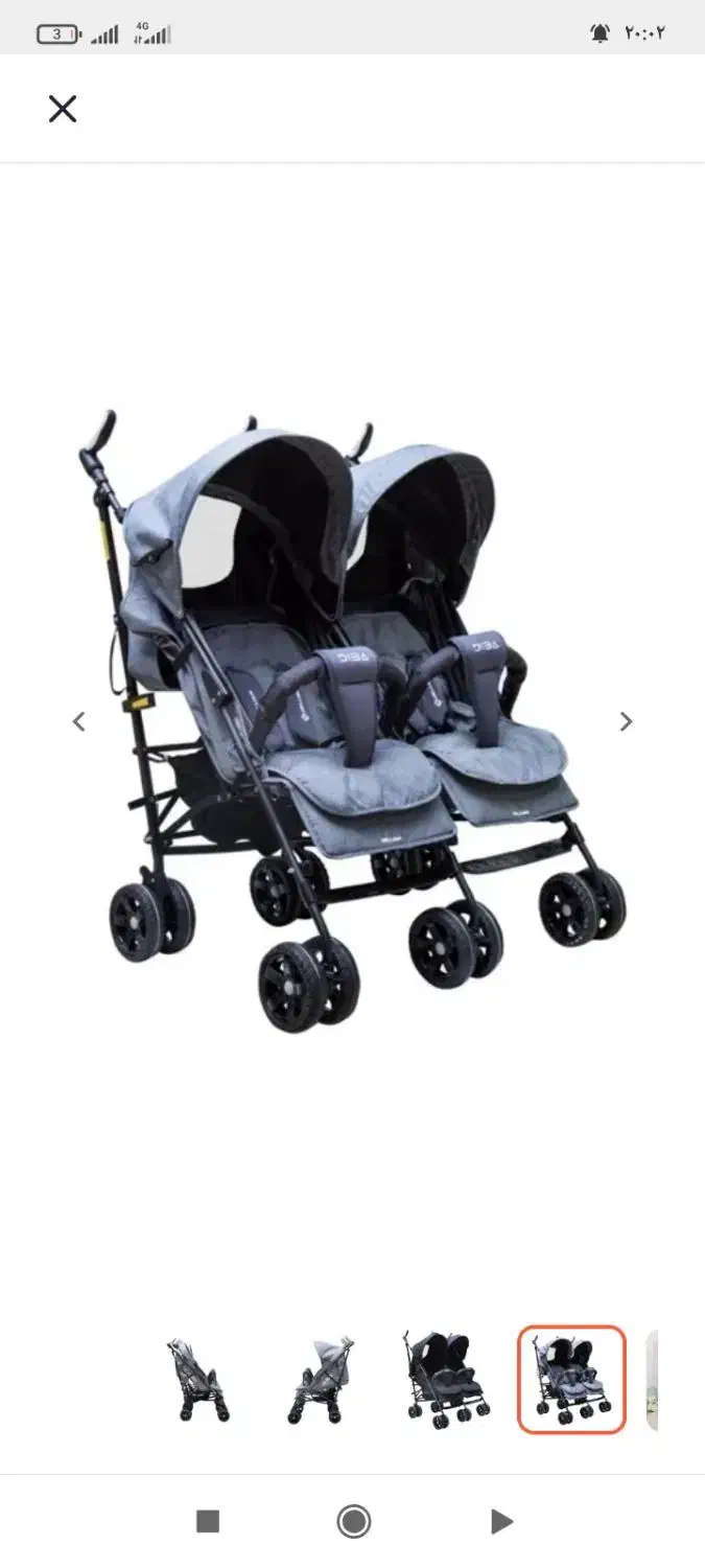 کالسکه دوقولویی استفاده نشده|کالسکه و لوازم جانبی|رضویه, |دیوار