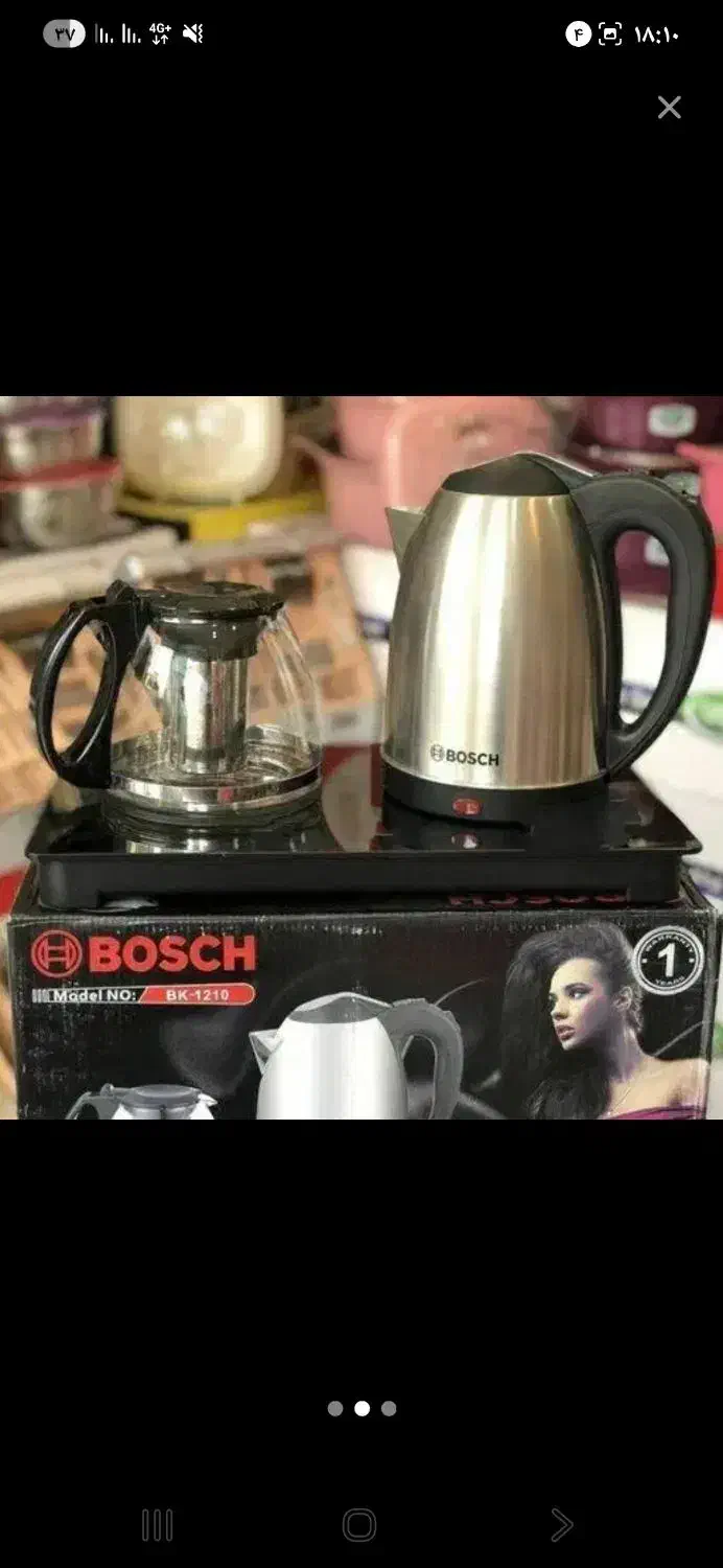 چای ساز|سماور، چایساز، قهوهساز|تهران, تهراننو|دیوار