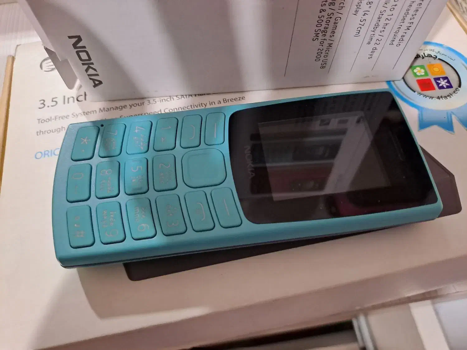 گوشی نوکیا اصل|موبایل|چهارباغ, |دیوار