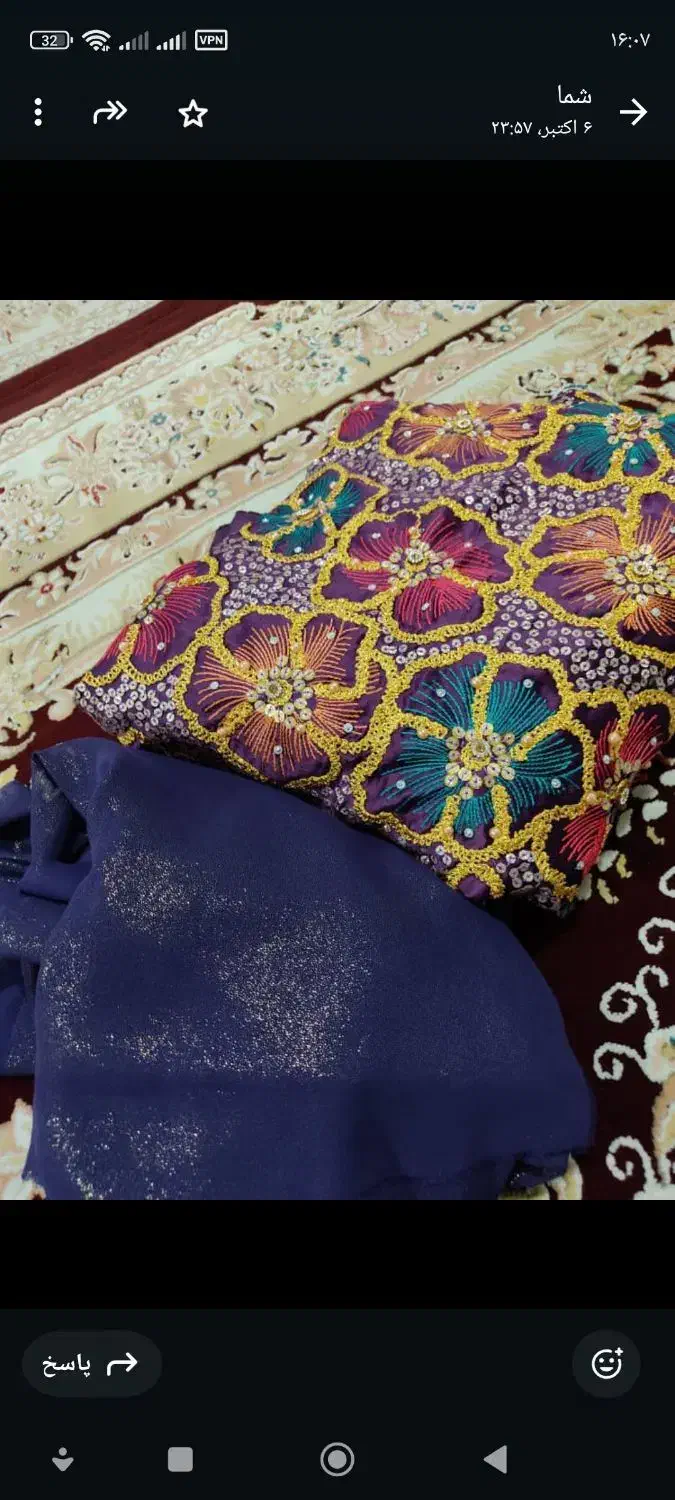 پارچه قیمت زیر فاکتور زیر فاکتور|لباس|سنندج, |دیوار