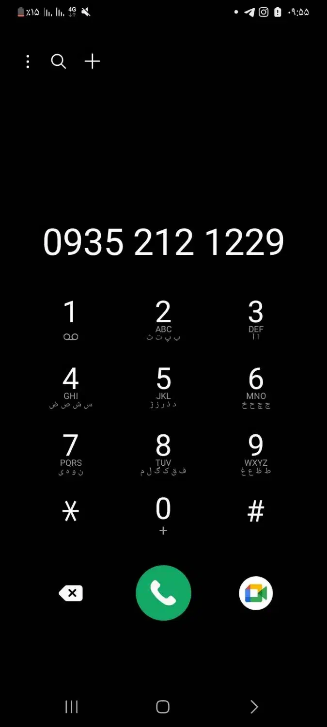 فروش خط ایرانسل رند|سیمکارت|دماوند, گیلاوند|دیوار