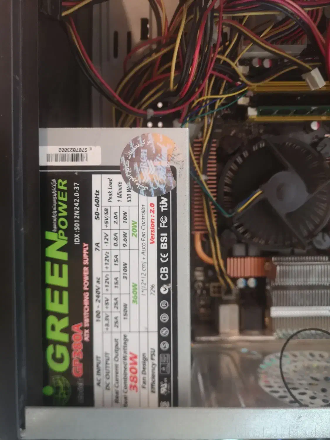 فروش دو عدد کیس DDR2 و DDR3|رایانه رومیزی|نوشهر, |دیوار