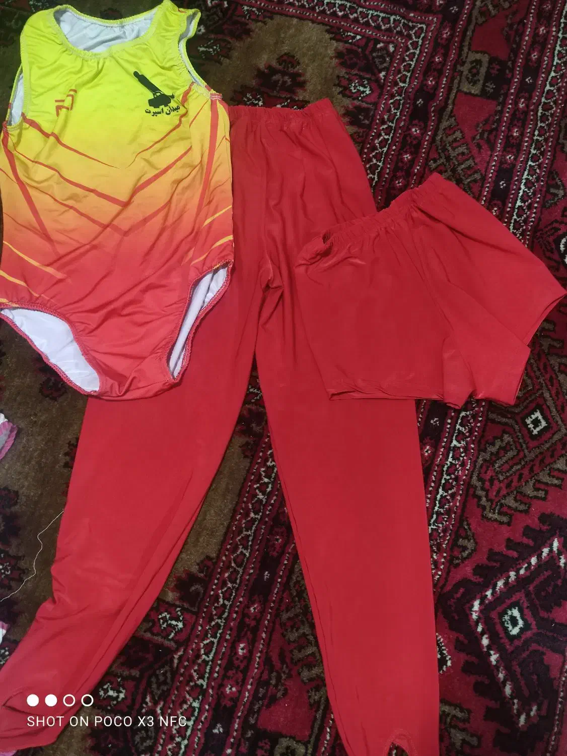 لباس ژیمناستیک|لباس|بندر ترکمن, |دیوار