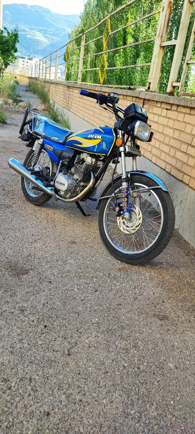 ۲۰۰کبیر مدل۹۴|موتورسیکلت|دورود, |دیوار