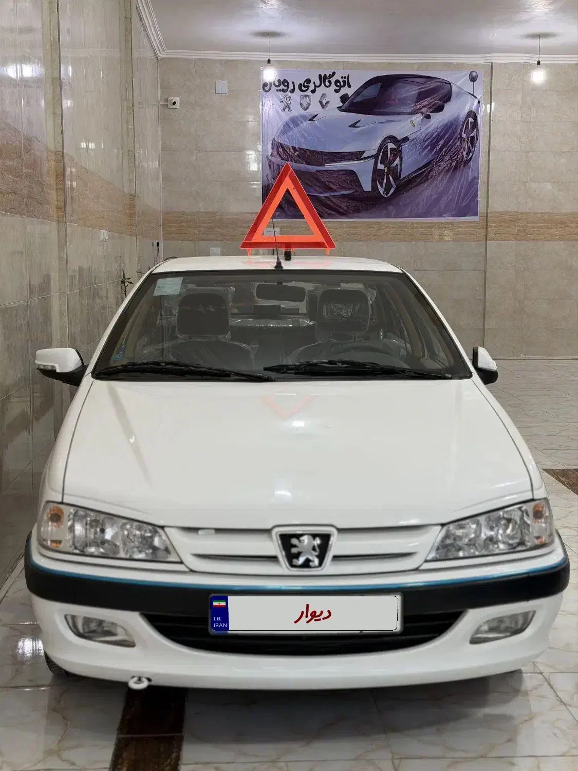 پارس سال مدل ۹۹ استثنایی زیمنس|خودرو سواری و وانت|اهواز, کیانپارس |دیوار