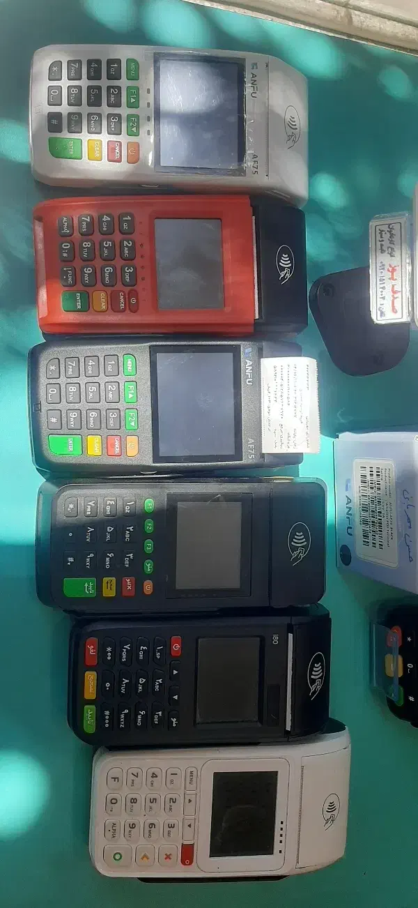 7220جشنواره تخفیف کارتخوان های آکبند(تحویل یروزه)|فروشگاه و مغازه|نیشابور, امام|دیوار