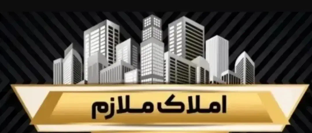 آپارتمان توس 31 شهرک نوید 75 متر توس 33|فروش آپارتمان|مشهد, نوید|دیوار