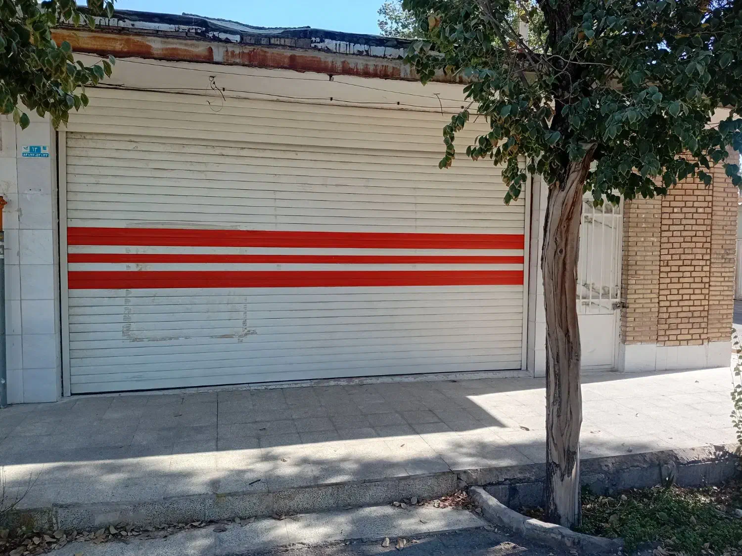 تهاترمغازه باخودرو یا کالایی که به کارم بیاد|فروش مغازه و غرفه|شاهین‌شهر, اقبال لاهوری|دیوار