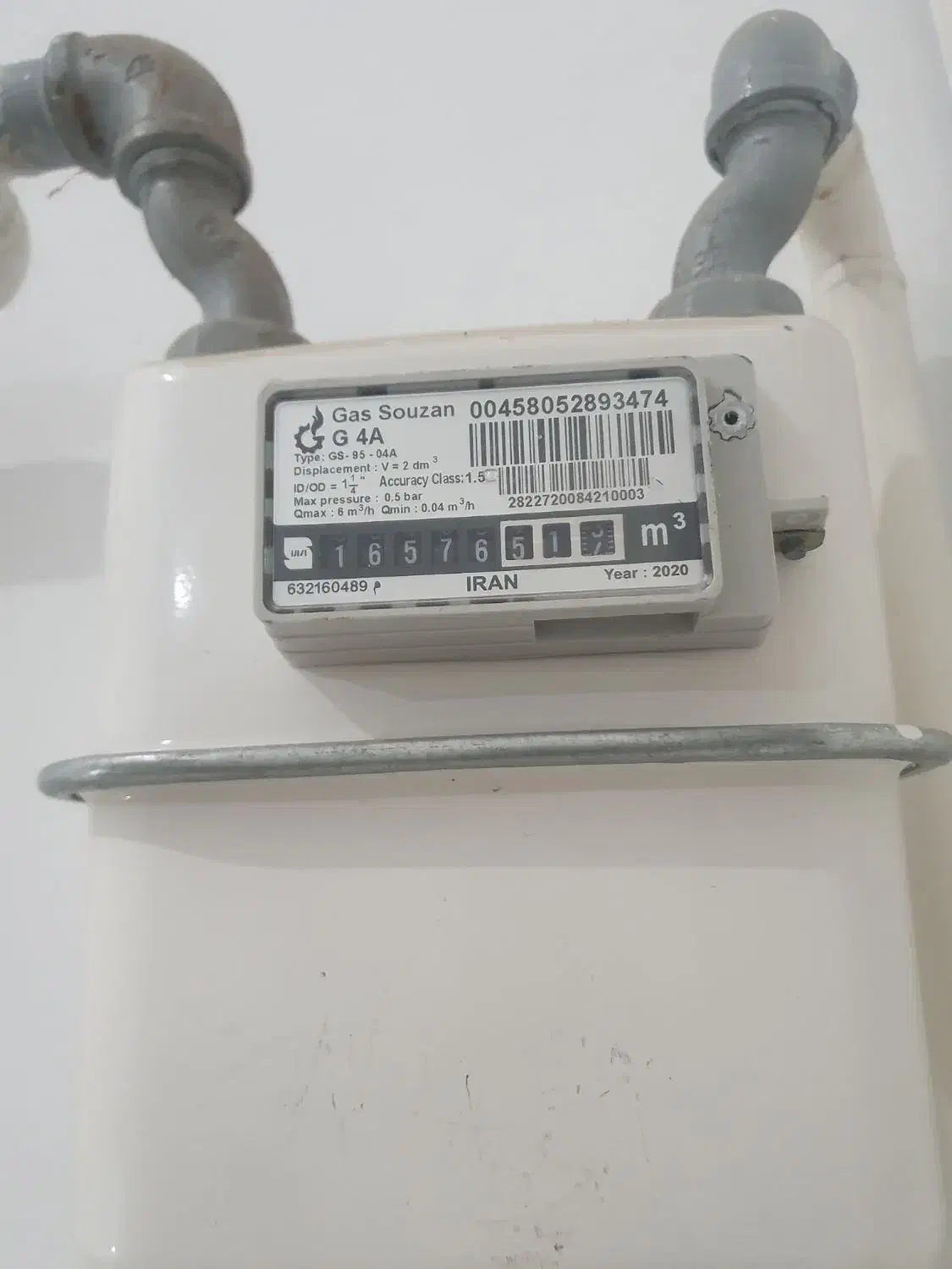 لوله کشی گاز|خدمات پیشه و مهارت|زنجان, |دیوار