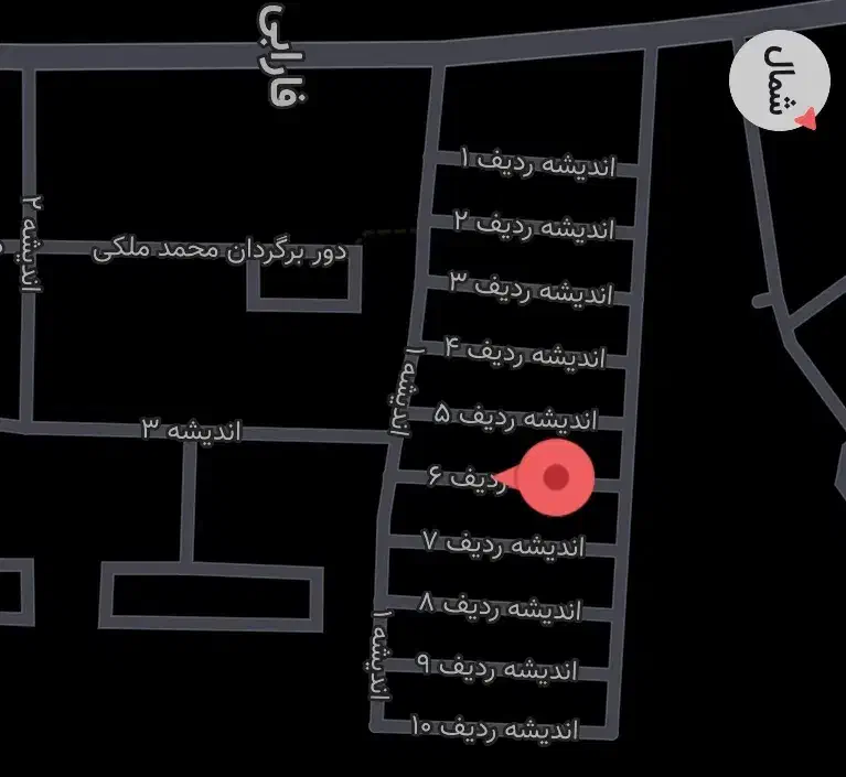 اجاره مسکن مهر اندیشه (طبقه اول)|اجارهٔ آپارتمان|دهلران, |دیوار