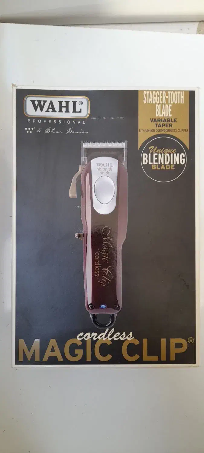 ماشین اصلاح وال|آرایشی، بهداشتی، درمانی|فردیس, شهرک ۱۱۰|دیوار