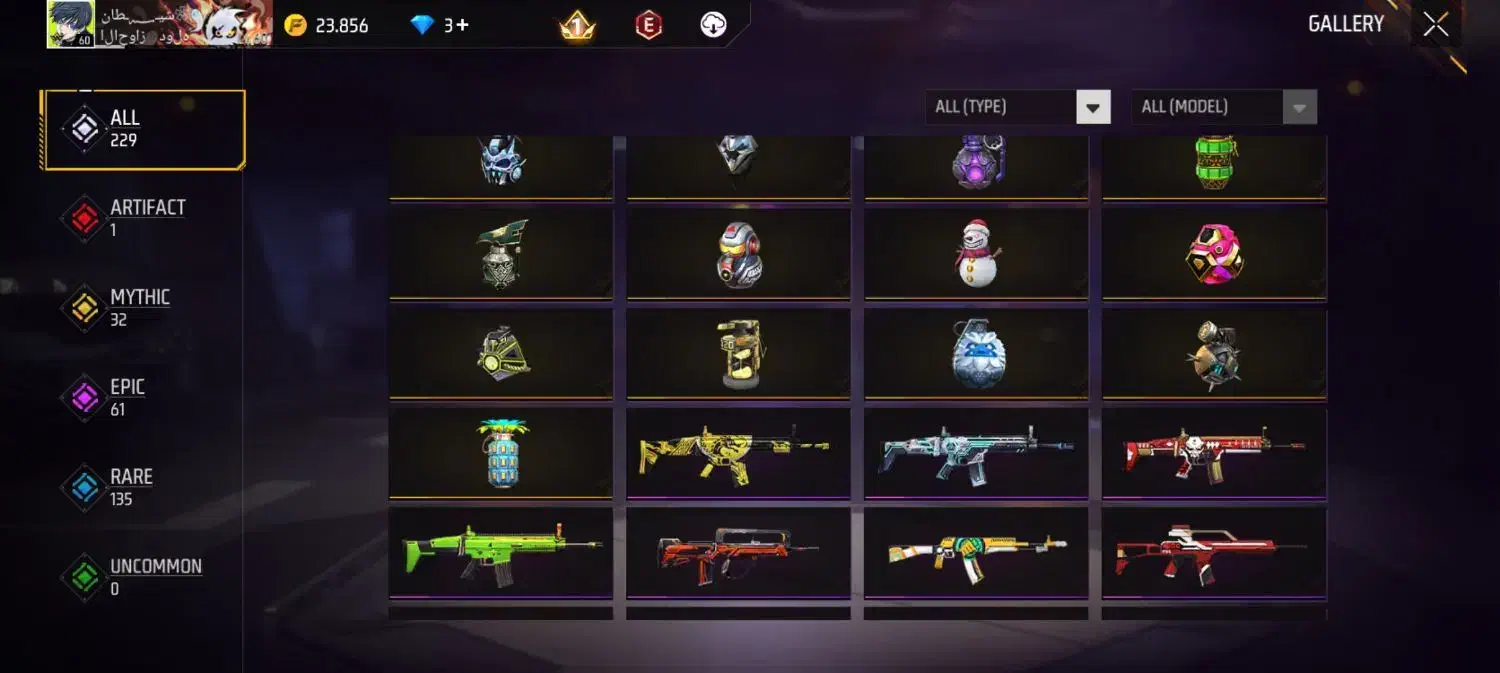 اکانت طاق محم توضیحات|کنسول، بازی ویدئویی و آنلاین|کرمانشاه, |دیوار