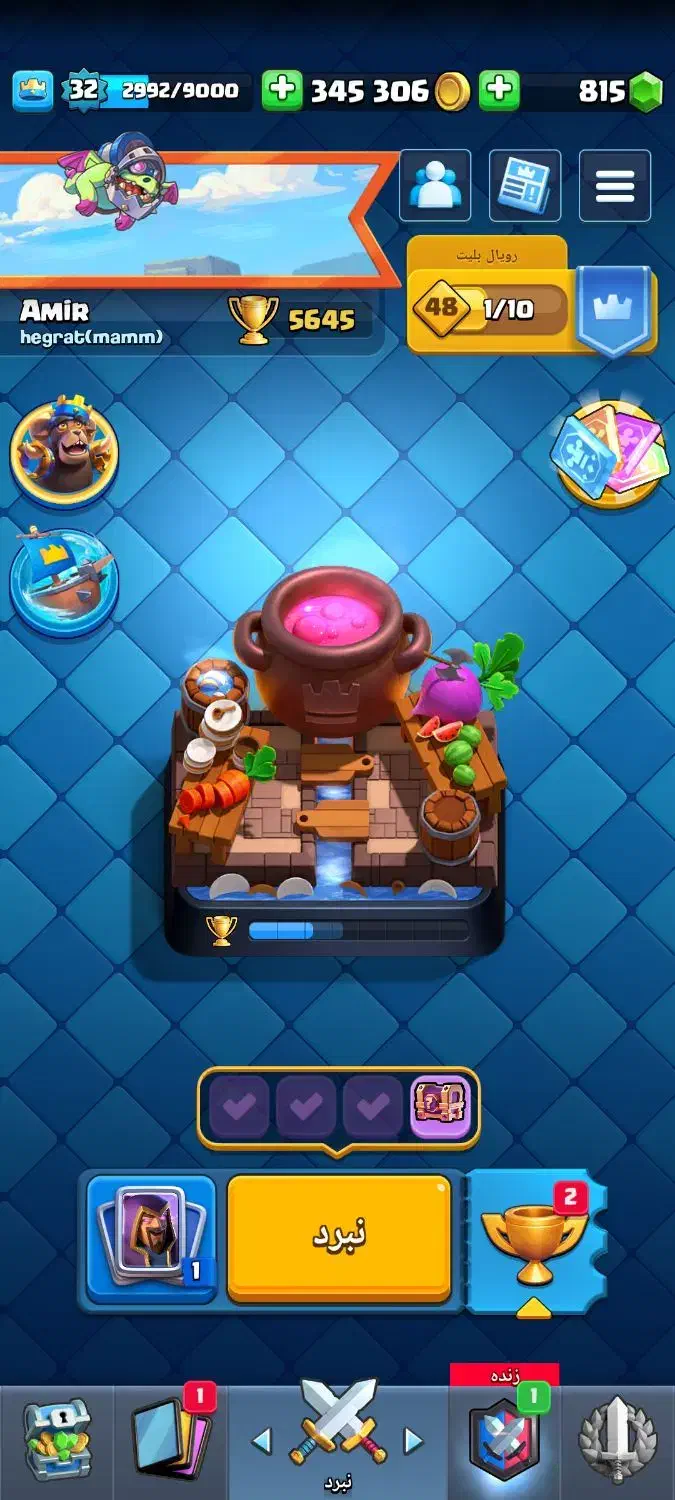 اکانت کلش رویال لول 32|کنسول، بازی ویدئویی و آنلاین|تهران, سلیمانی|دیوار