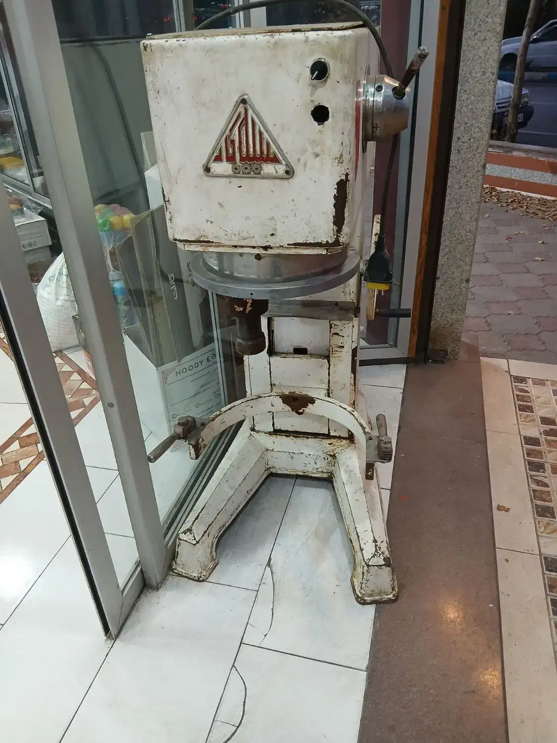 دستگاه میکسر قنادی سپه کار|فروشگاه و مغازه|زرند, |دیوار