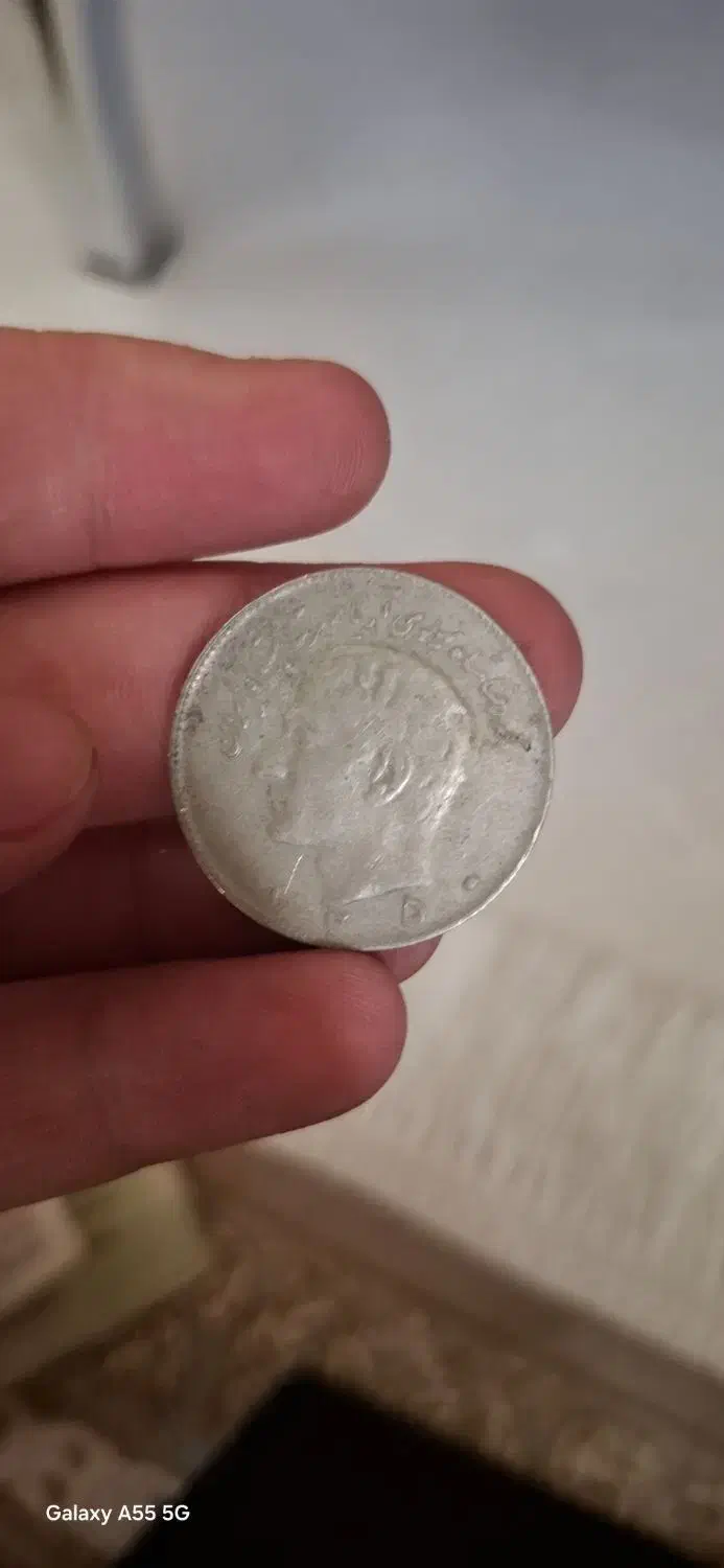 سکه‌ قدیمی|کلکسیون سکه، تمبر، اسکناس|همدان, |دیوار