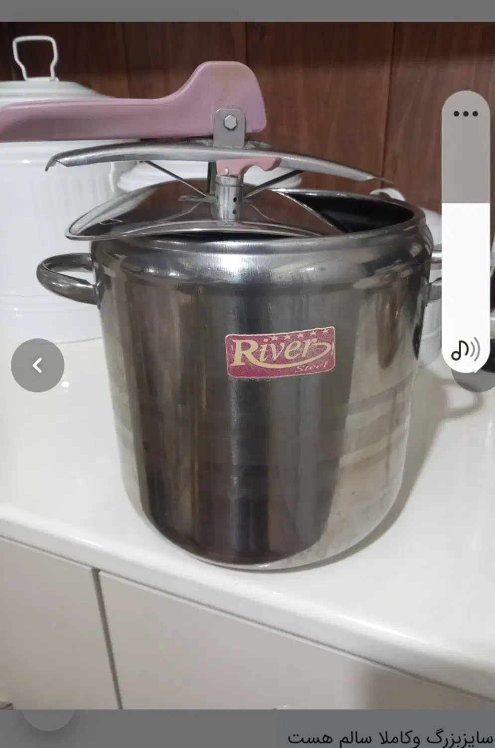 زودپز ترکیه|ظروف پختوپز|ماکو, |دیوار