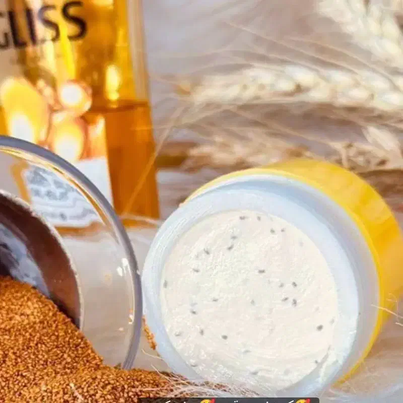 کرم vip|آرایشی، بهداشتی، درمانی|بم, |دیوار