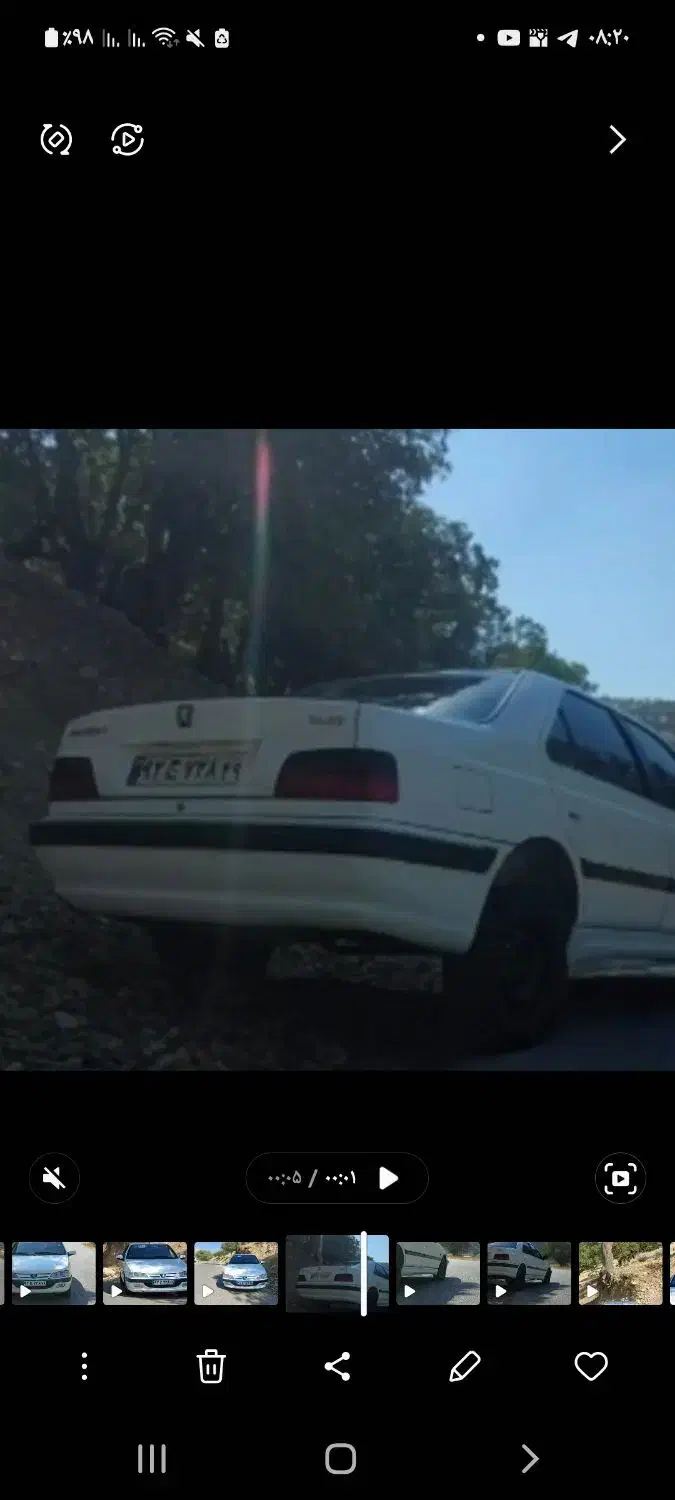 باند فابریک با ظبط و چراغ فابریک|قطعات یدکی و لوازم جانبی|یاسوج, |دیوار