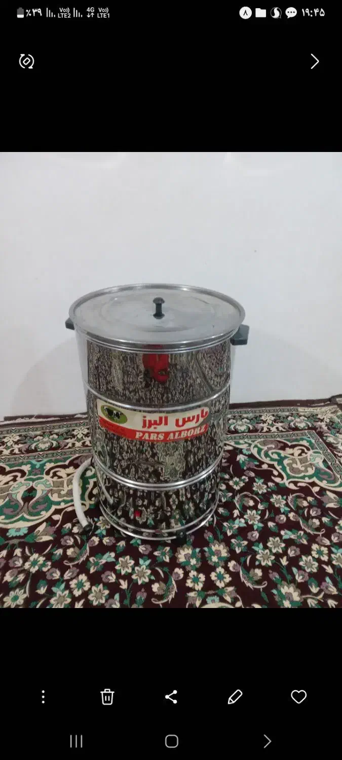 کره گیر|سایر لوازم برقی|ویلکیج, |دیوار