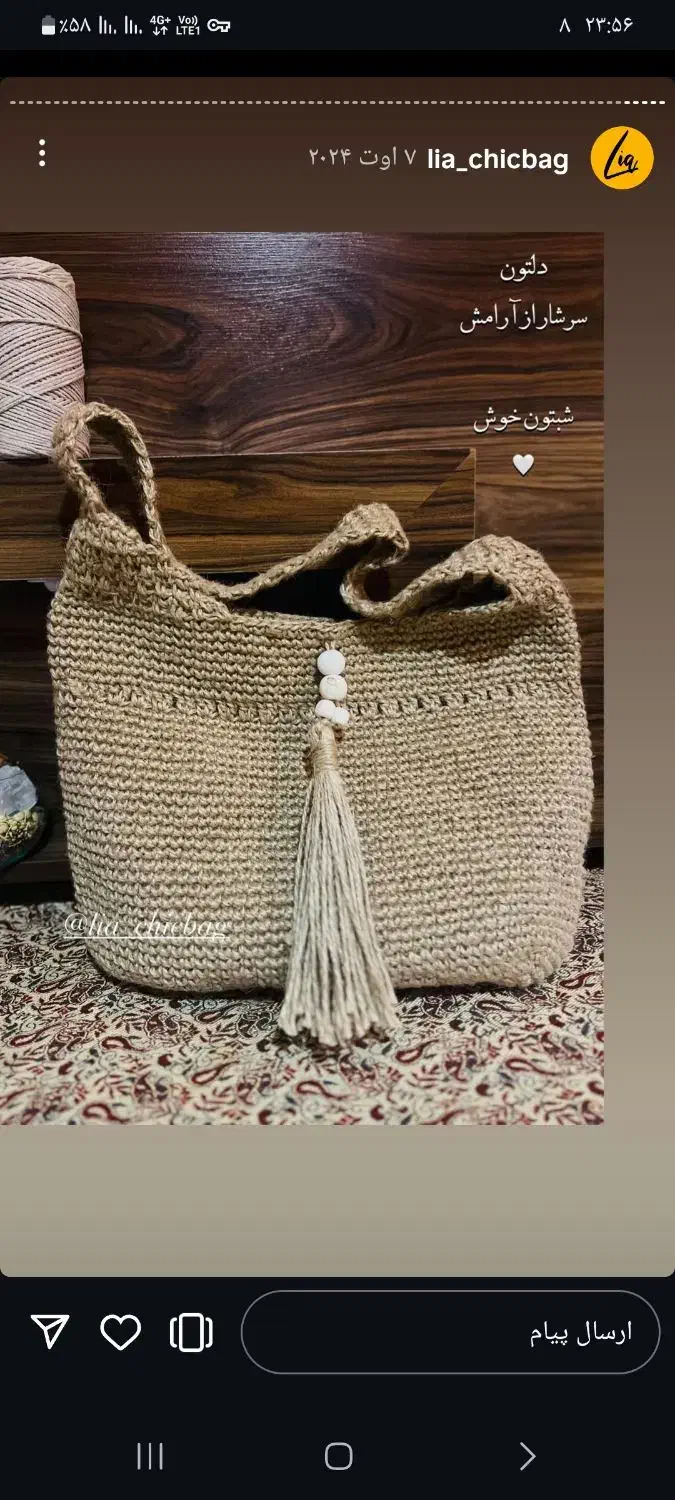 کلاه کیف رودوشی و دستی جای موبایل و دورگه|کیف، کفش، کمربند|اهواز, گلستان|دیوار