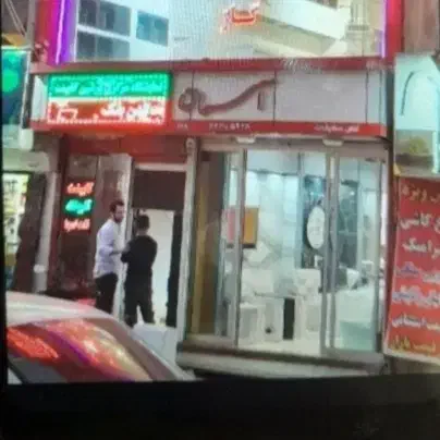 ۹۱ متر مغازه بر خ‌ اصلی بازار کاشی‌وشوینده اجاره|اجارهٔ مغازه و غرفه|تهران, بنی‌هاشم|دیوار