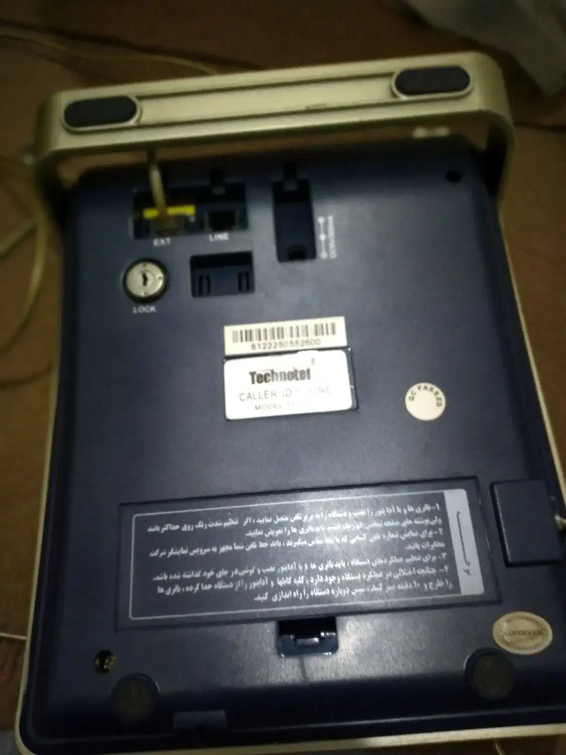 گوشی تلفن|تلفن رومیزی|سنندج, |دیوار