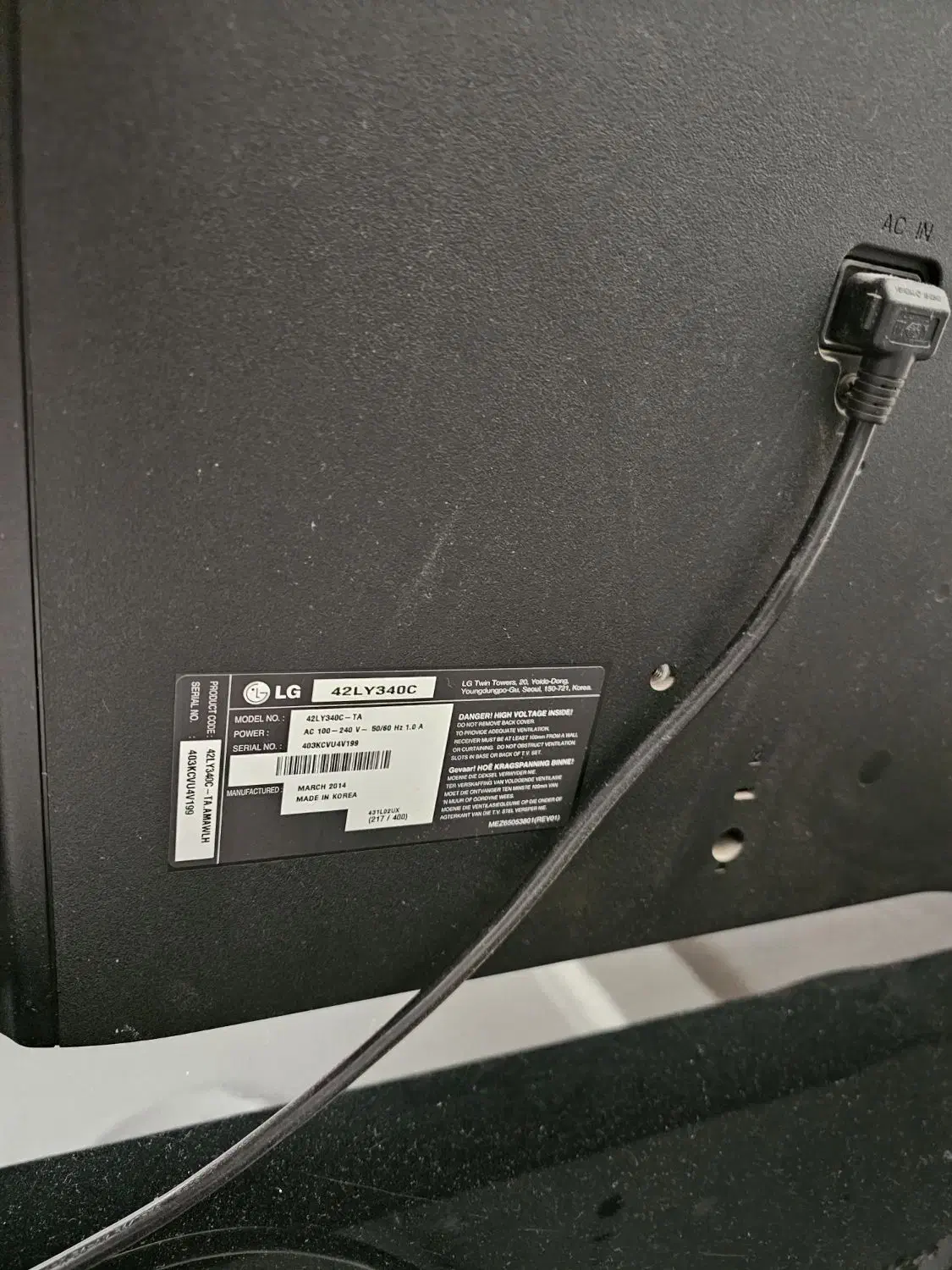 تلویزیون LED، ال جی ۴۲ اینچ|تلویزیون و پروژکتور|میانه, |دیوار