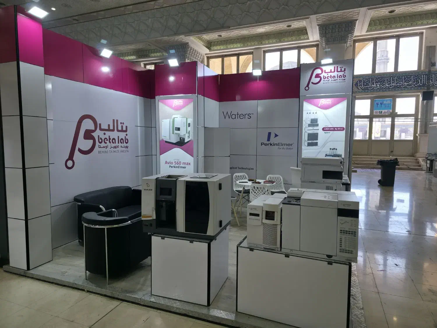 کارگر فنی|استخدام صنعتی، فنی، مهندسی|تهران, صادقیه|دیوار