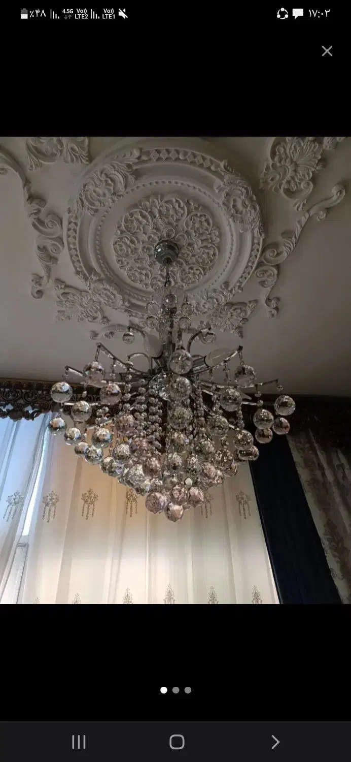 دو عدد لوستر|لوستر و چراغ آویز|پاکدشت, حصار امیر|دیوار