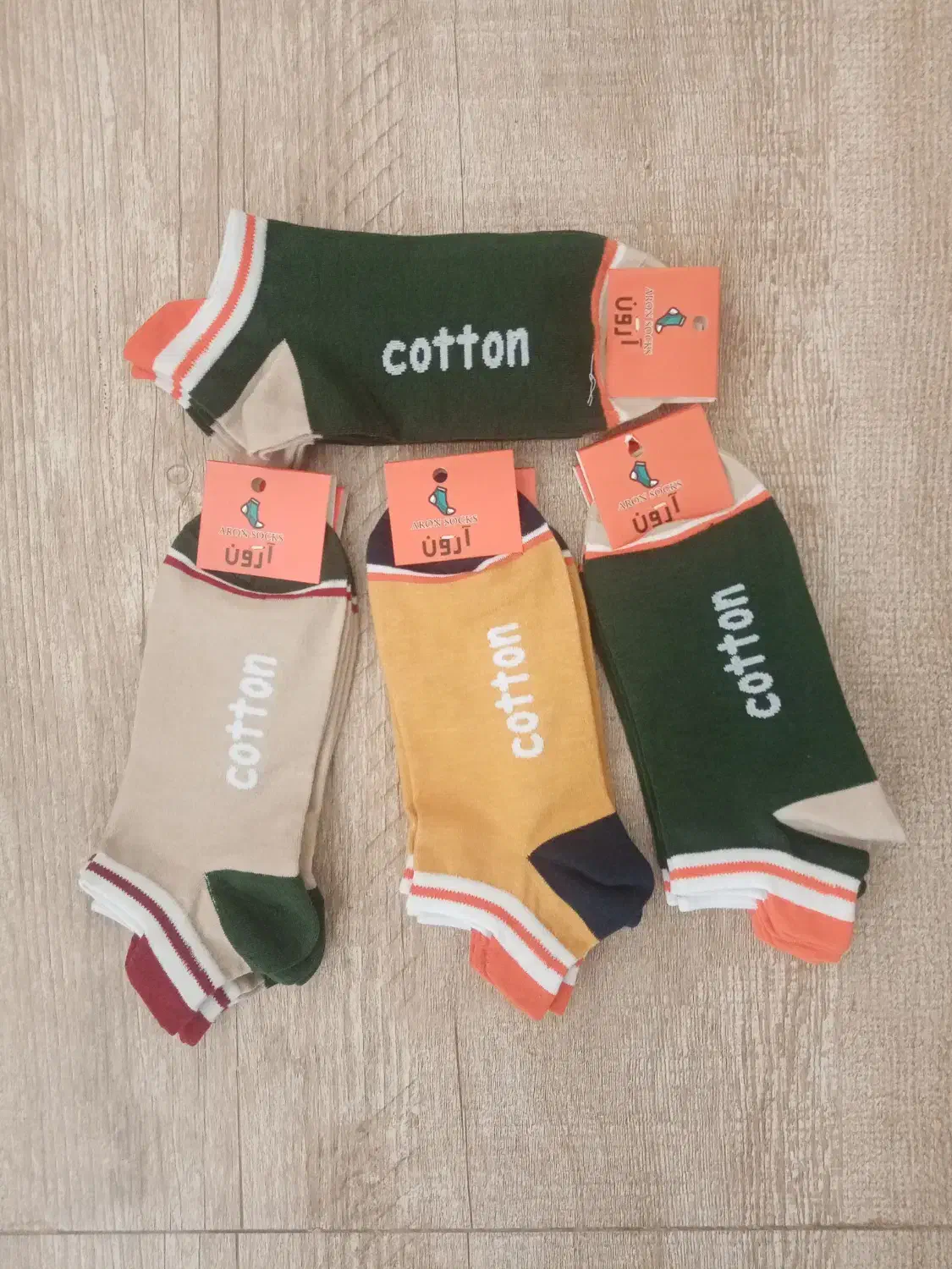 جوراب (( فسا ))|لباس|فسا, |دیوار