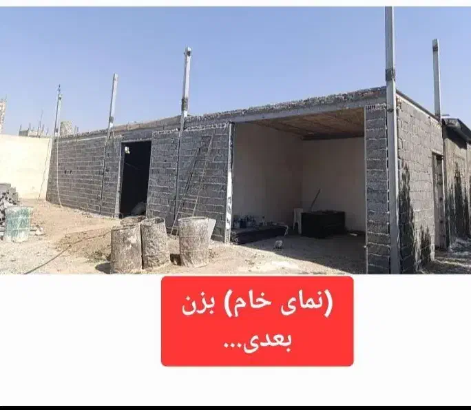 جوشکاری نما در کل جزیره|خدمات پیشه و مهارت|قشم, |دیوار