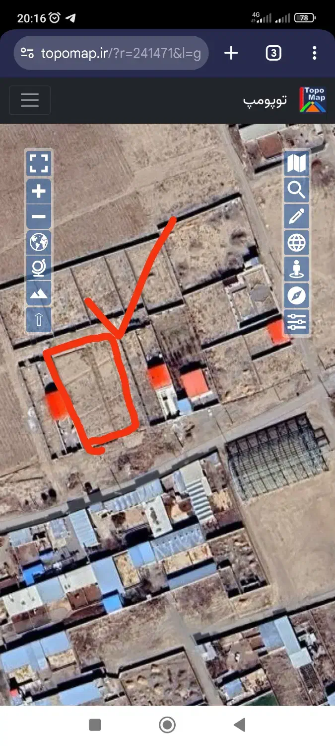 زمین مسکونی|فروش زمین و ملک کلنگی|بوئین زهرا, |دیوار