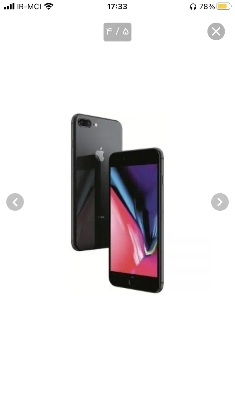 گوشیفروشی ایفون۸باحافظه۲۵۶درحدنو|موبایل|تویسرکان, |دیوار