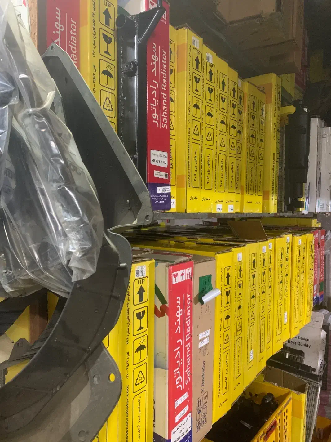 نمایندگی فروش و تعمیر رادیاتور ماشین|قطعات یدکی و لوازم جانبی|اصفهان, دوطفلان|دیوار