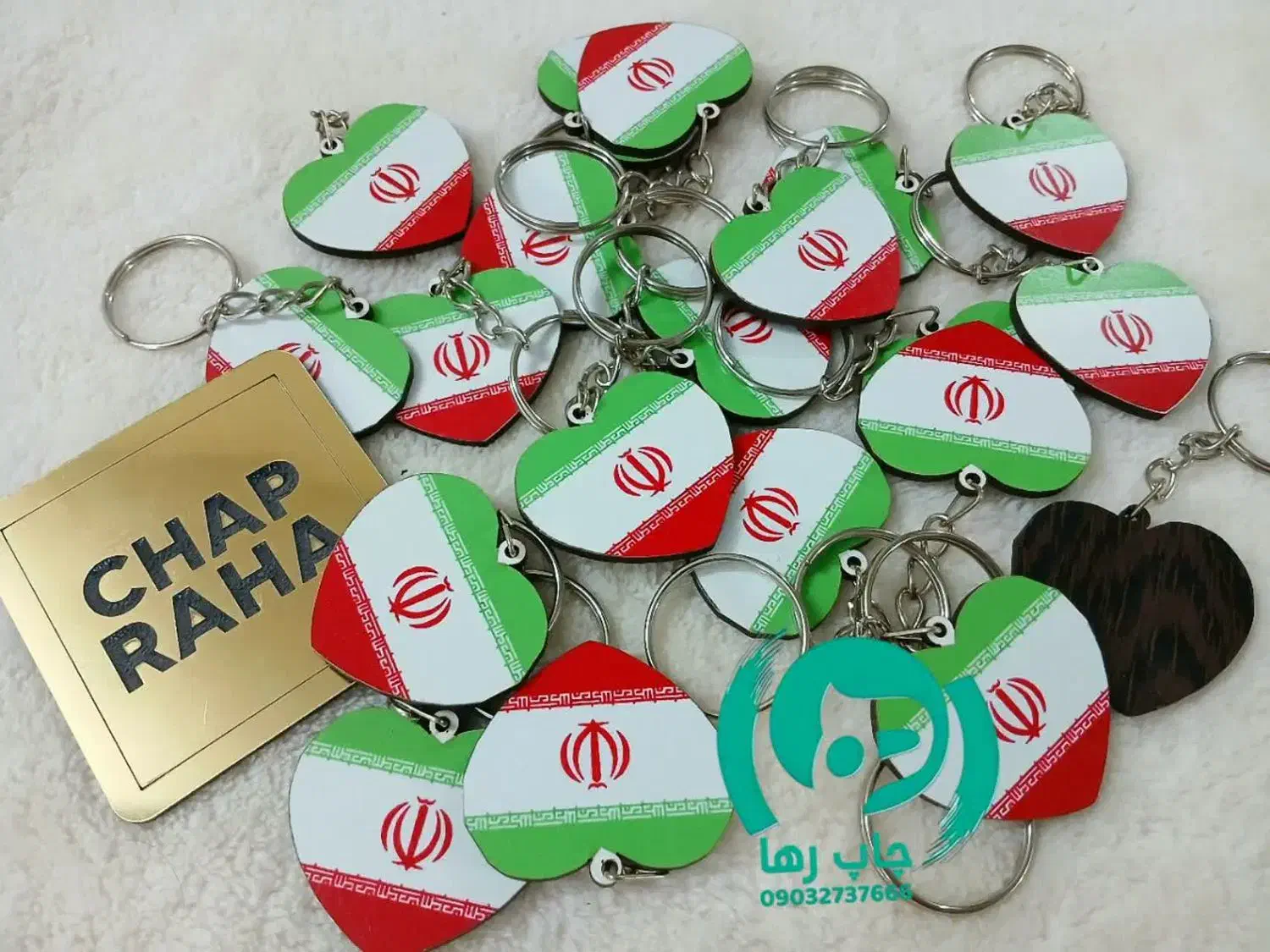 هدیه ۲۲ بهمن خط کش جاکلیدی|زیورآلات و اکسسوری|مشهد, ابوذر|دیوار