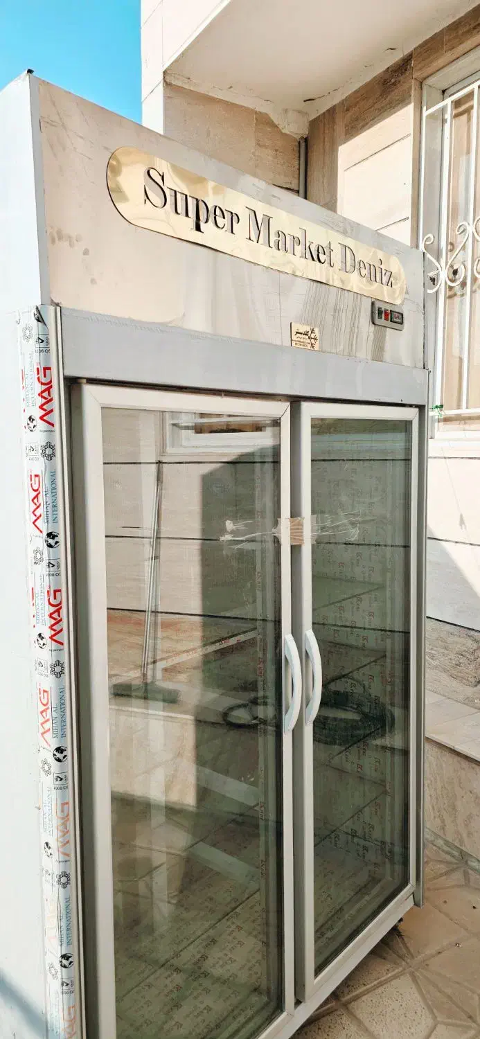 یخچال آکبند|یخچال و فریزر|آبیک, |دیوار