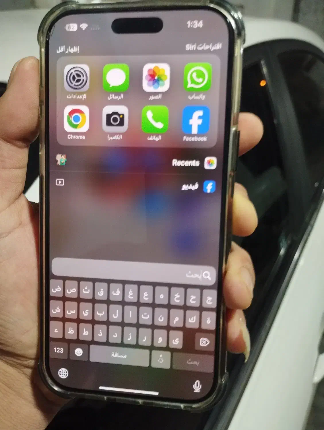 ایفون 16 پرو ماکس ریجستر شده|موبایل|اهواز, پردیس|دیوار