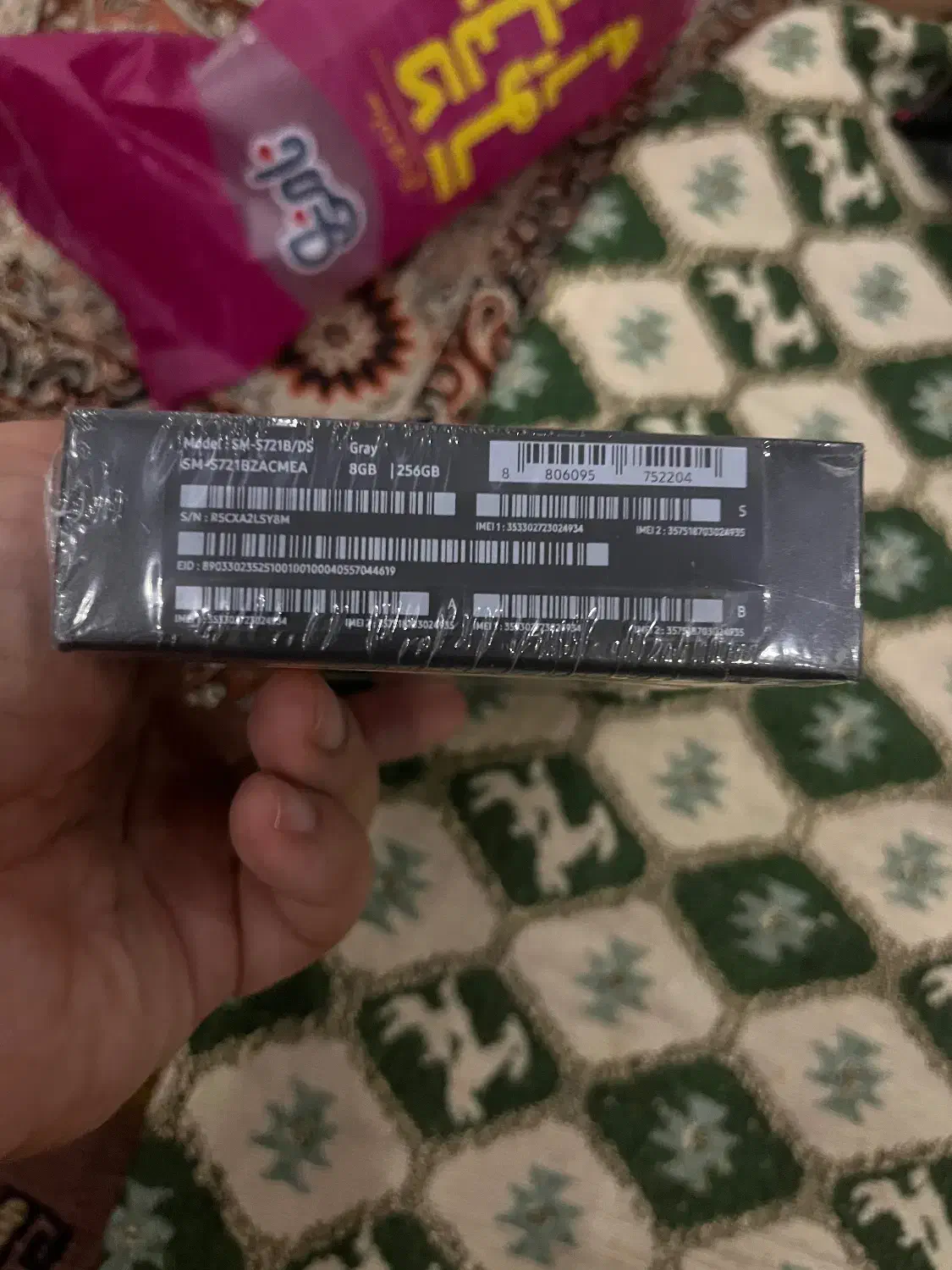 فروش galaxy s24 fe|موبایل|تهران, سازمان برنامه جنوبی|دیوار