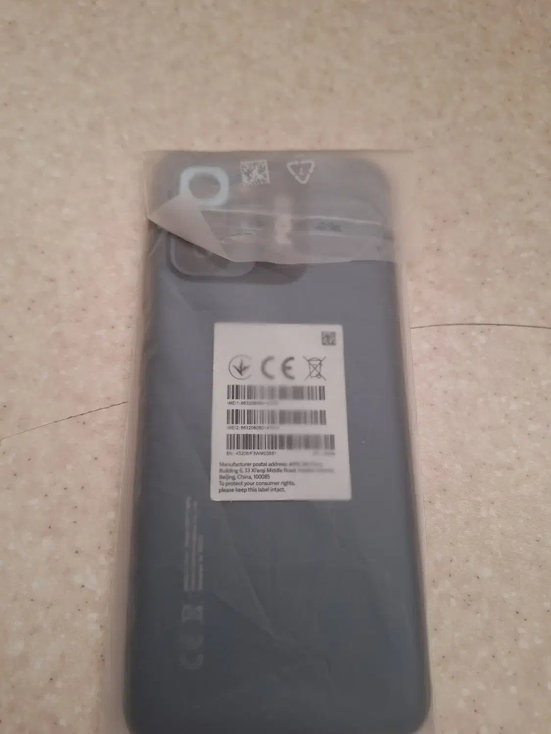 گوشی pocom5s|موبایل|اسلام‌شهر, شهرک محمدیه|دیوار