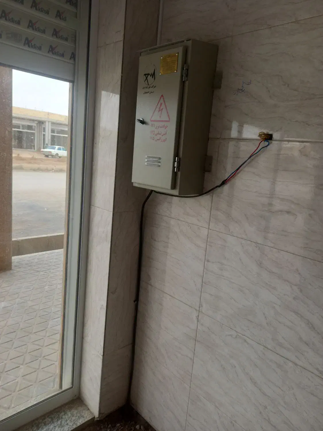 مغازه تجاری شهرک تعمیرگاهی نور نجف آباد|اجارهٔ مغازه و غرفه|نجف‌آباد, حومه نجف آباد|دیوار