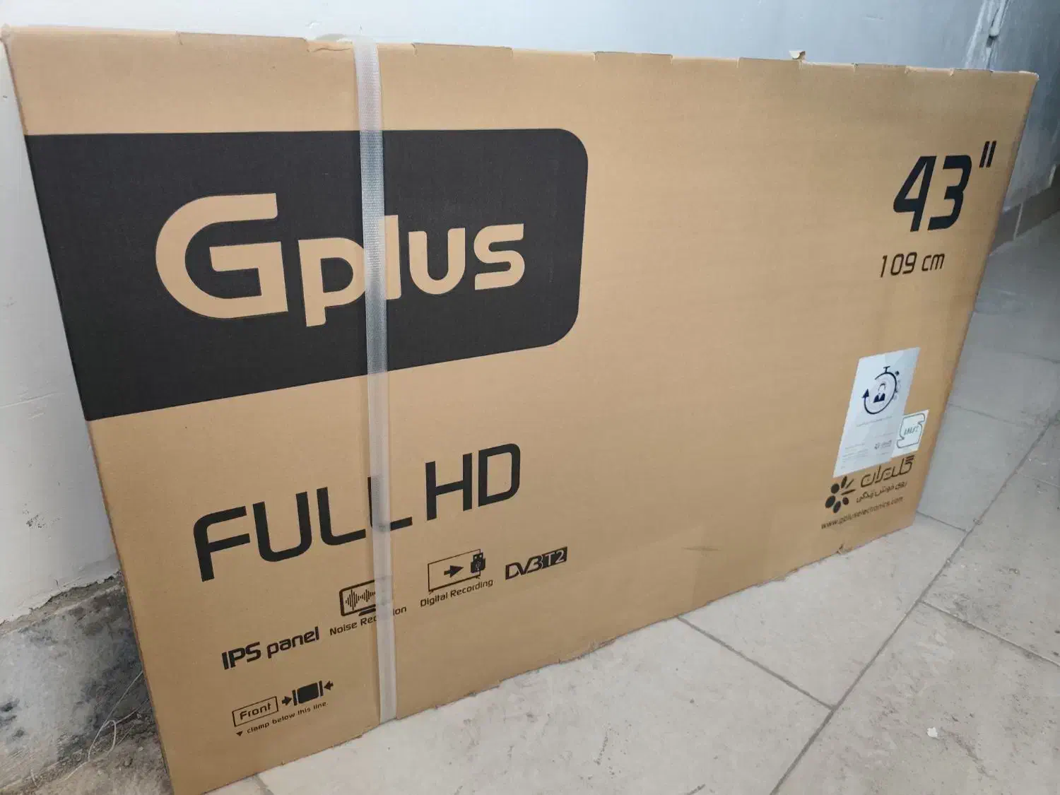 تلویزیون ال ای دی جی‌پلاس مدل سایز 43 اینچ آک بند|تلویزیون و پروژکتور|مشهد, کوثر|دیوار