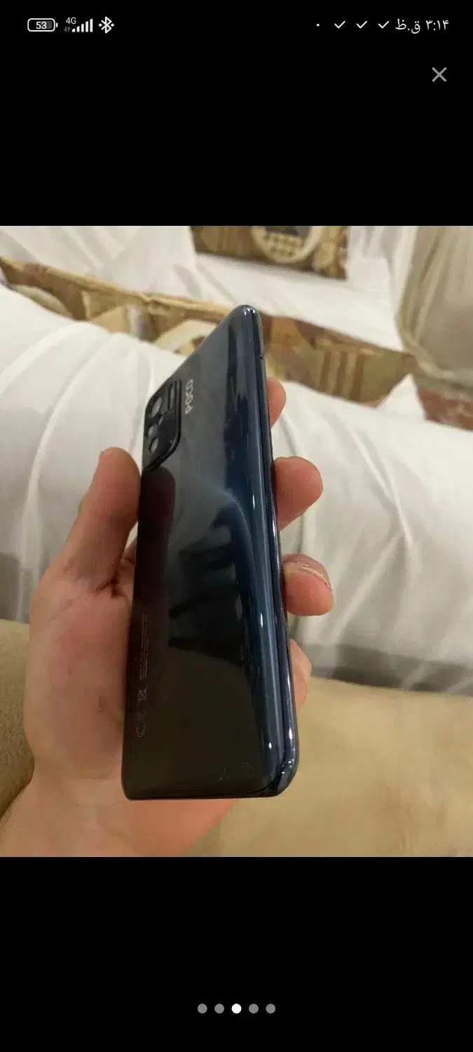 سلام|موبایل|تهران, باغ فیض|دیوار