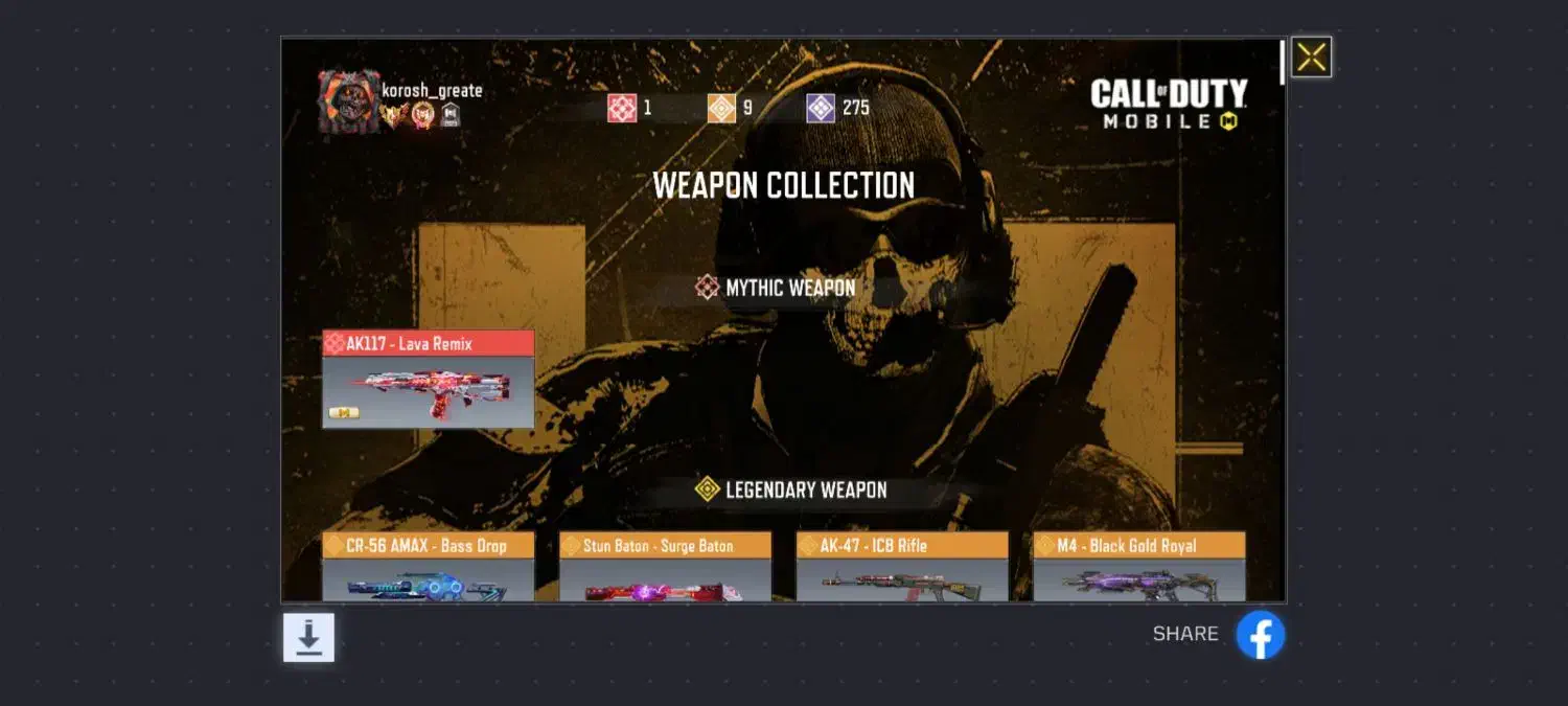 اکانت کالاف|کنسول، بازی ویدئویی و آنلاین|بروجرد, |دیوار