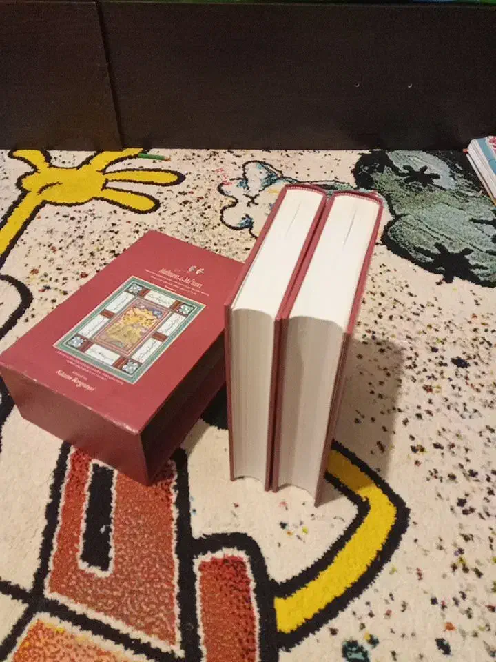 مثنوی معنوی / کاظم برگ نیسی|کتاب و مجله ادبی|نظرآباد, نظرآباد|دیوار