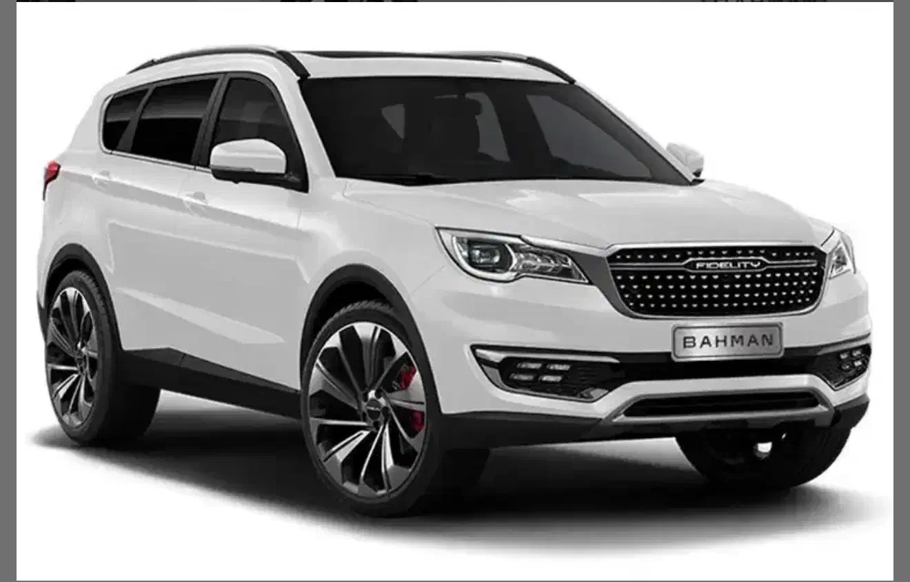 خدمات حرید فروش حواله بهمن موتور انجام میدم|خدمات موتور و ماشین|زرند, |دیوار